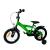 Bicicletă copii 14 inch verde, cu roți ajutătoare detașabile și frâne V-Brake
