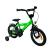 Bicicletă copii 14 inch verde, cu roți ajutătoare detașabile și frâne V-Brake
