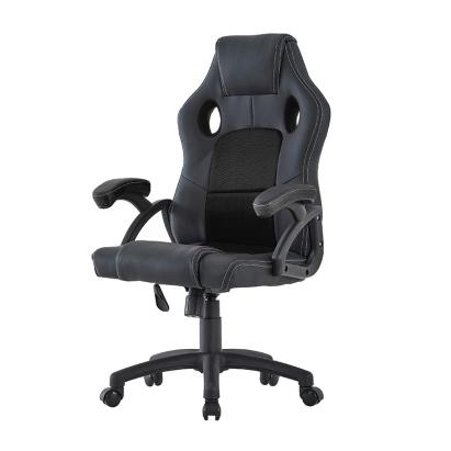 Scaun gaming ergonomic cu mesh respirabil, reglabil pe inaltime, 150 kg, negru
