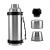 Termos turistic din inox 1100 ml cu 2 pahare, Perfect Home