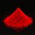 Pigment rosu fluorescent UV neon, reactiv la lumina neagra, 100 g