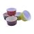 Set 2 forme ceramice tip ramekin 9,5 cm pentru branzeturi si deserturi