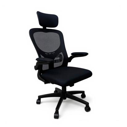 Scaun de birou ergonomic Leziter Flexo, pivotant, negru, cu suport lombar