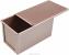 Formă de copt pâine cu capac, antiaderentă Rose Gold, 550 g, 20,8×12×11 cm