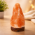 Lampă de sare Himalaya 1–2 kg cu suport din lemn, lumină ambientală caldă