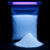 Pigment alb fluorescent UV reactiv (neon) pentru vopsele, 1 kg