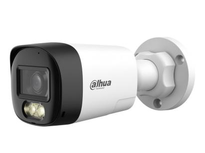 Camera analog Dahua, 2MP Full HD, lential 2.8mm, Dual Light 30 m, Audio bidirectional, IP67 - HAC-HFW1200RL-IL-T-0280B-DIP SafetyGuard Surveillance