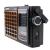 Radio portabil Leotec cu 12 benzi FM/MW/SW, antenă telescopică 70 cm și jack 3.5 mm