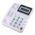 Telefon fix OHO alb cu ID apelant FSK/DTMF, handsfree, memorie si calendar
