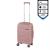 Valiză de cabină Leziter TraveLux Voyager 55x40x20 cm, hard top, rose gold