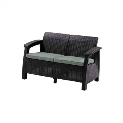 Canapea de grădină Curver Corfu Love Seat, grafit, cu perne gri deschis
