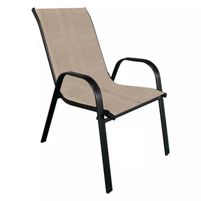 Scaun de grădină Mirpol Arkadia KD bej, ergonomic cu cotiere