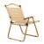 Scaun pliabil de camping Mirpol Drevo 78, bej, cu cotiere din lemn