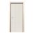Blat ușă interior Leziter 3D Frasin alb 90x210, dreapta, cu încuietoare BB