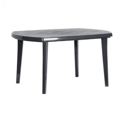 Masă de grădină Curver Elise din plastic, grafit, pentru 6 persoane