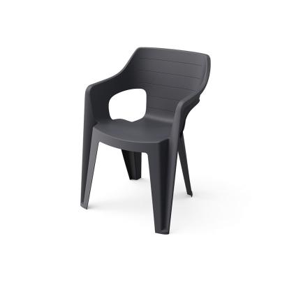 Scaun de grădină Curver Bilbao Lowback din plastic, cu cotiere, negru