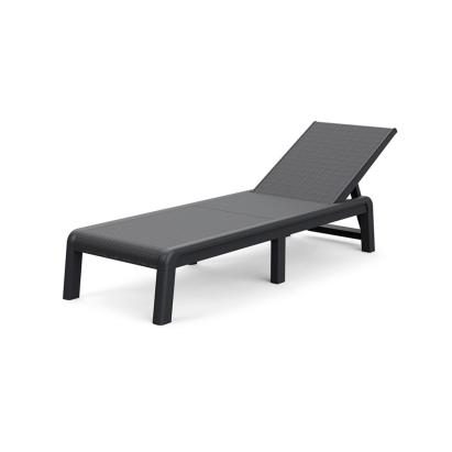 Curver Șezlong Mallorca din plastic, grafit