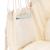 Scaun hamac suspendat Leziter Puerto bej, 130x100 cm, perne incluse