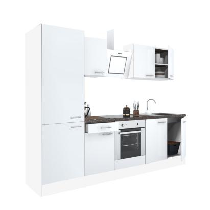 Mobilă de bucătărie Leziter Yorki 270 cm, alb/alb satinat, cu corp pentru cuptor