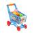 Cărucior de supermarket pentru copii cu 16 alimente, 31 cm, multicolor