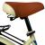Bicicletă de oraș pentru damă 26 inch, 7 viteze, coș și portbagaj, crem