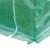 Sera tunel din folie Mirpol Solar 3x4,5x2 m, verde, cu cadru galvanizat
