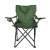 Scaun de camping pliabil si portabil cu suport pentru pahar, verde, 50x82x80 cm