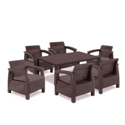 Set mobilier grădină Curver Corfu Relax Duo cu masă Futura, maro