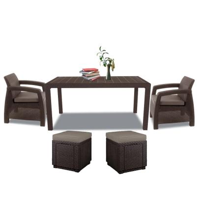 Set mobilier grădină Curver Corfu Duo Cube maro, 2 fotolii, 2 pufuri și masă