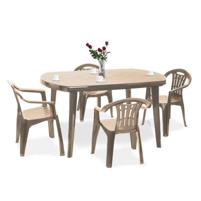 Set mobilier grădină Curver Elma 4+1, masă Elise și 4 scaune Mallorca, cappuccino