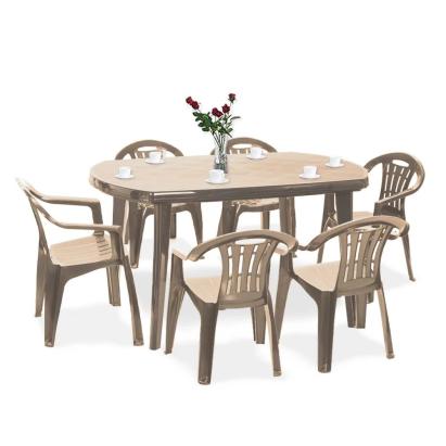 Set mobilier grădină Curver Elma 6+1 cappuccino, masă Elise și 6 scaune Mallorca