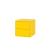 Dulap de perete Leziter Boxie cu 2 sertare, galben, 40x40x37 cm