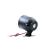 Sirenă auto 12V 15W cu 6 melodii pentru alarmă, cod LB05-6 / ART20-6