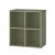 Dulap de perete deschis Leziter Boxie 80x80x37 cm, verde, modular