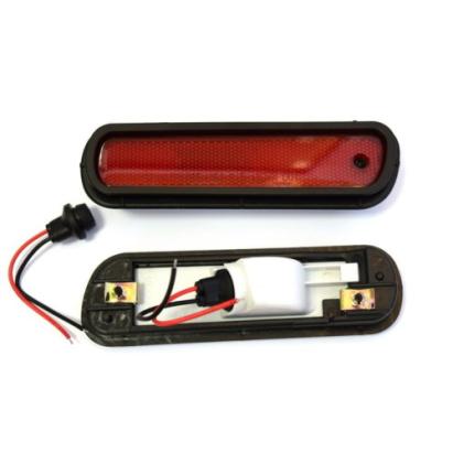 Set lampa reflectorizanta COD: AK578