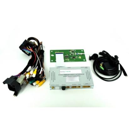 Interfata 550GPS. Are WINCE si se si poate instala IGO.Compatibila cu  VW 550