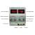 Sursa tensiune reglabila  0 - 30V, 5A COD:305D