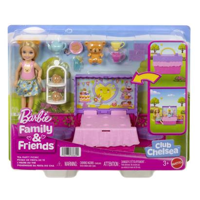 BARBIE FAMILY AND FRIENDS SET CLUBUL LUI CHELSEA PETRECERE CU CEAI SURPRIZA SuperHeroes ToysZone