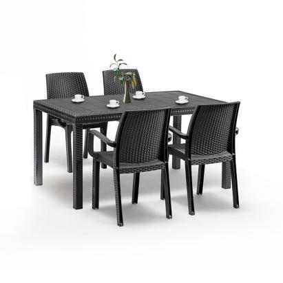 Set mobilier de grădină Leziter Corri 4+1, grafit, efect ratan, 4 fotolii + masă