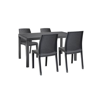 Set mobilier grădină Leziter Hellda 4+1, grafit, tip ratan, masă 150 cm