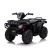 ATV electric pentru copii Leziter Quad negru 12V, 2x30W, lumini LED, MP3/USB
