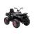 ATV electric pentru copii Leziter Quad XL 12V, negru, cu telecomandă 2.4G