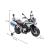 Motocicletă electrică de poliție BMW F850GS 12V pentru copii, albastră, cu USB/MP3