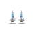 Set 2 becuri halogen H7 Osram Cool Blue Intense 12V 55W, lumina alb rece
