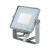 Proiector LED 10W cu cip Samsung SMD, corp gri, 4000K, IP65 (COD 431)