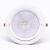 Downlight LED 30W cu cip Samsung, orientabil, 4000K, alb, rotund
