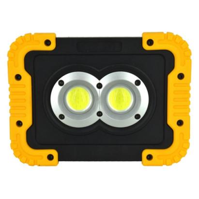 Lanternă reîncărcabilă LED COB 12W, 350 lm, cu stroboscop și 2 acumulatori 18650