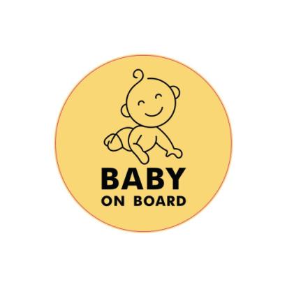 Autocolant auto „Baby on Board” rotund, 13 cm, ORACAL (TAG 046/T2)
