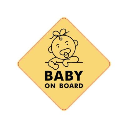 Autocolant „Baby on Board” pentru mașină, ORACAL, 13 cm (TAG 047/T2)