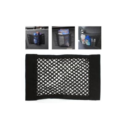 Plasa elastica organizator portbagaj tip buzunar cu scai si banda adeziva marime S 25x30cm Cod: EM-30